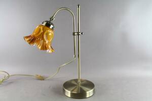 Bordslampa i mässing
