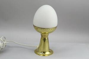 Bordslampa Hans Agne