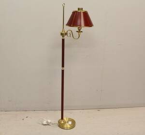 Golvlampa