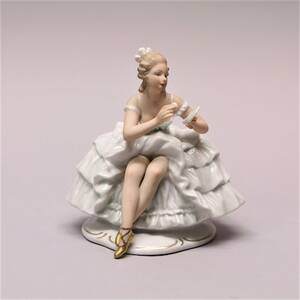 Figurin