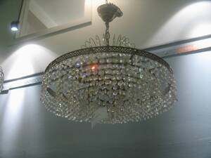 Ampel, Prismormässing