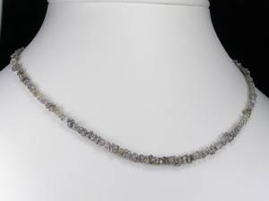 Diamantkette mit weißgoldenem Kugelverschluss