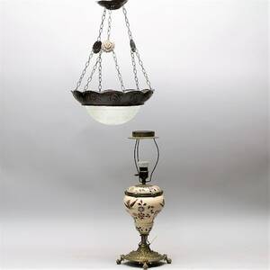 Bordslampa