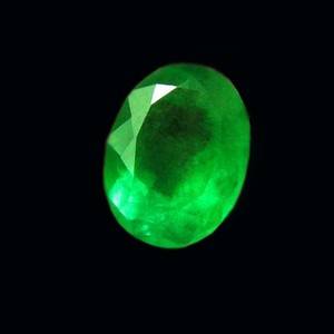 Uindfattet smaragd - ca. 1.53 ct