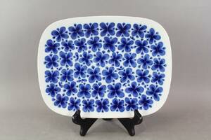 Kakfat Rörstrand Mon amie Marianne Westman