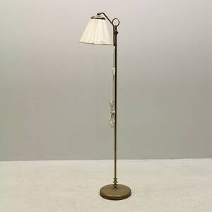 Golvlampa