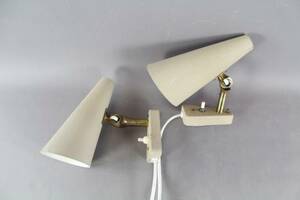 Vägglampor i metall 1960-tal 2 st