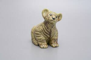 Figurin, Mari Simmulson, Gustavsberg