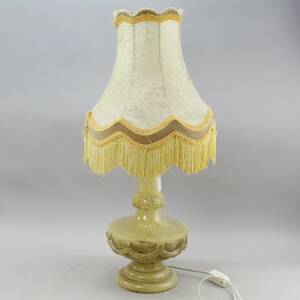 Bordslampa