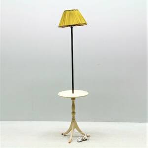 Lampbord