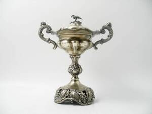 Sockerskål, Silver