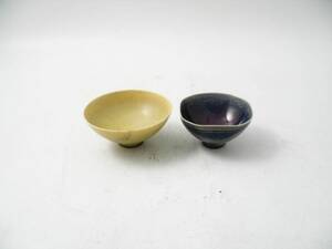 Skålar, 2 st. Bernt Friberg 1899-1981