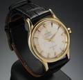 Vintage Omega Constellation 