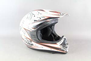 Intergralhjälm Laser XS