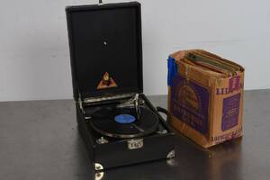 Resegrammofon