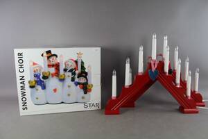 Adventsljusstakar 2 st och julbelysning