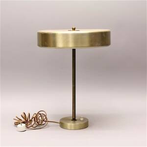 Bordslampa
