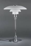 Poul Henningsen. PH 32 bordlampe 