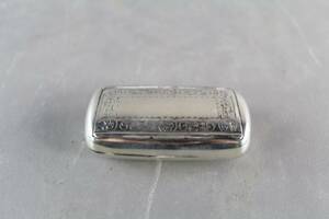 Snusdosa i silver 