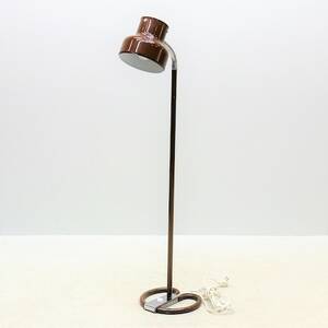 Golvlampa