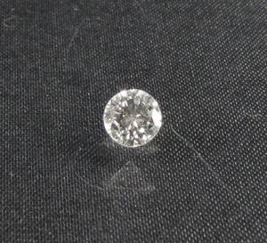 Loser Brillant, ca. 0.19 ct.