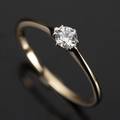 Diamantring, 14 kt hvidguld. 0.19 ct 