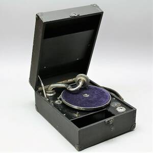 Resegrammofon