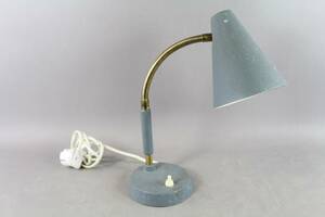 Bordslampa i metall