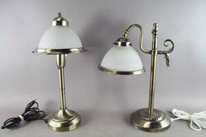 Bordslampor i metall 2 st