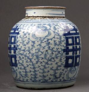 Kinesisk bojan af porcelæn. 18001900-tallet