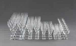 Holmegaard. Prinsesse glassamling 53