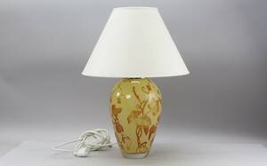 Bordslampa Kosta Boda