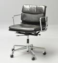 Charles Eames. Soft Pad kontorstol model EA-217