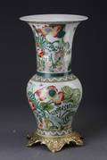 Vase Kina 21 årh