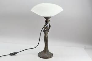 Bordslampa