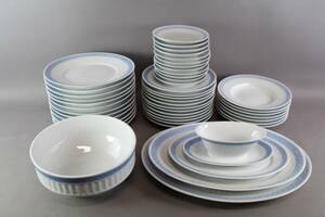 Matservis Royal Copenhagen 48 delar