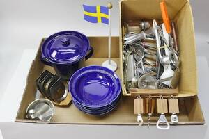 Servisdelar Höganäs