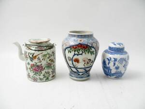 Keramik, 3 del. Kina och Japan