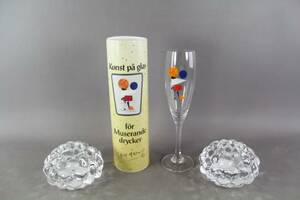 Ljuslyktor Orrefors Hallon 2 st och ölglas Lasse Åberg