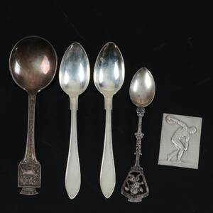 SILVERFÖREMÅL 104g