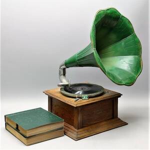 Trattgrammofon