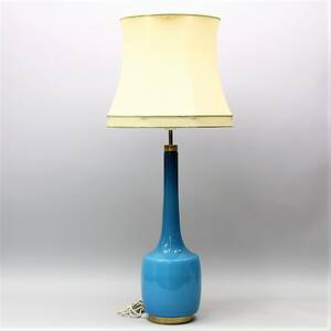 Bordslampa