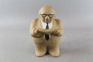 Sparbössa Gustavsberg Lisa Larson