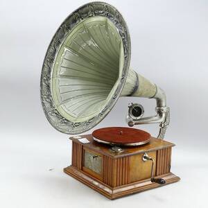 Trattgrammofon