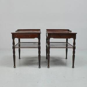 Nattygsbord, Ett par