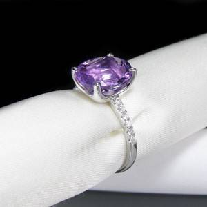 Ring in Weißgold mit Amethyst und Brillanten