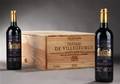 Rødvin. 2005 Chateau Villegeorge, Haut-Medoc 12 