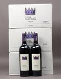 Volpolo, 2011. Podere Sapaio, 18 