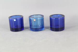 Ljuslyktor Iittala Kivi 3 st 