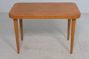 Soffbord